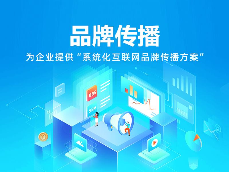 全网舆情监测与城市管理精细化 以上海和徐州为例的网络科技服务解析